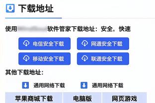 无力回天！哈达威19中11空砍全队最高32分 三分11中5